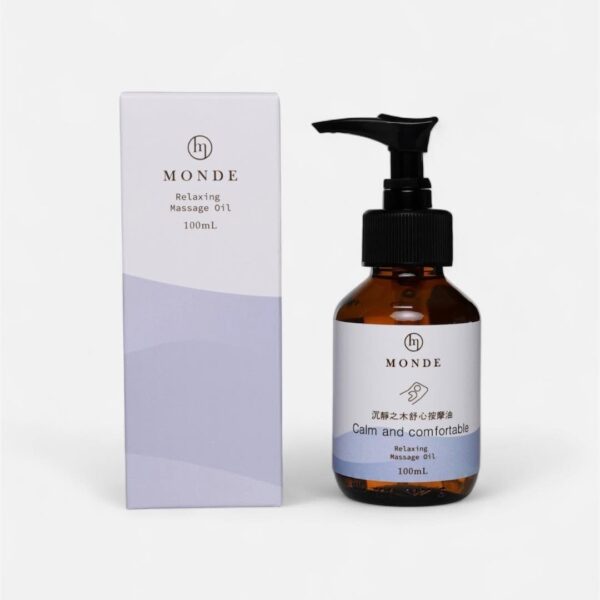 MONDE 沉靜之木舒心按摩油 100mL 壓瓶與外盒