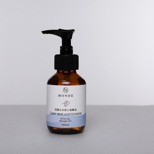 MONDE 沉靜之木舒心按摩油 100mL 壓瓶