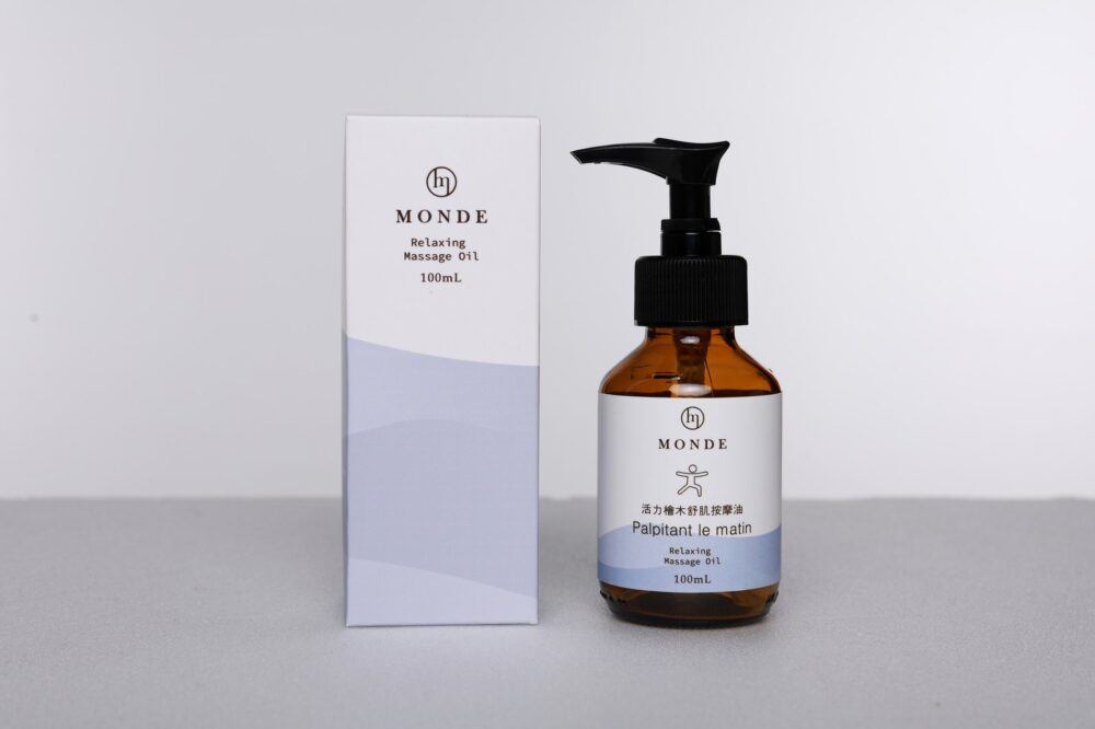 MONDE 活力檜木舒肌按摩油 100mL 壓瓶與外盒