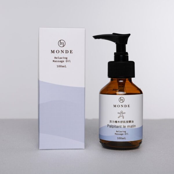 MONDE 活力檜木舒肌按摩油 100mL 壓瓶與外盒