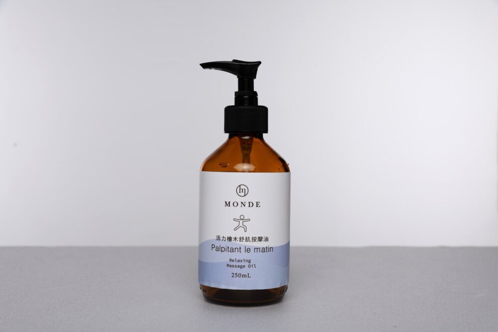活力檜木舒肌按摩油 250mL 壓瓶 MONDE 活力檜木舒肌按摩油 250mL 壓瓶